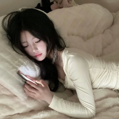 爱欲来袭时