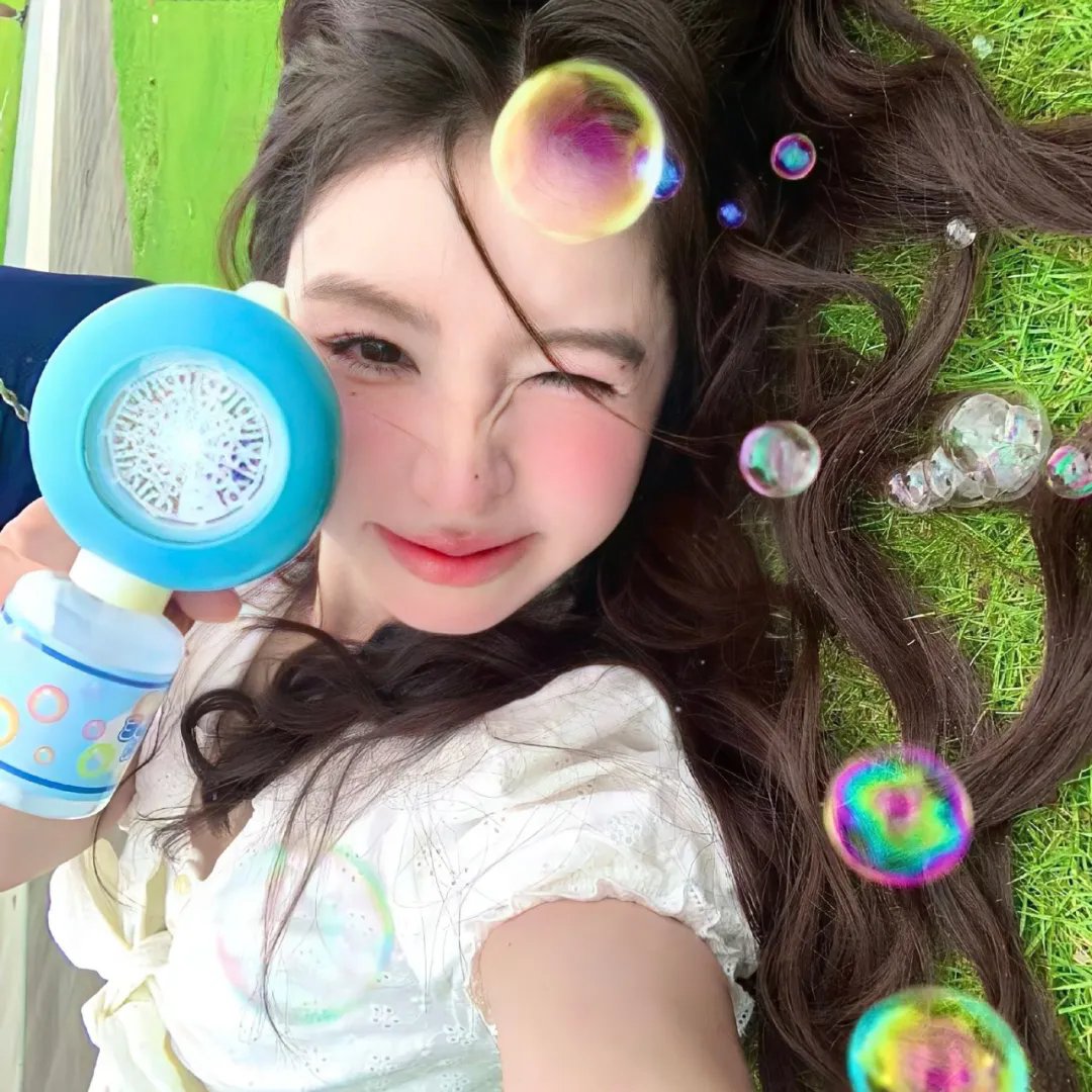 施特恩女士