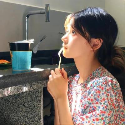 重启人生